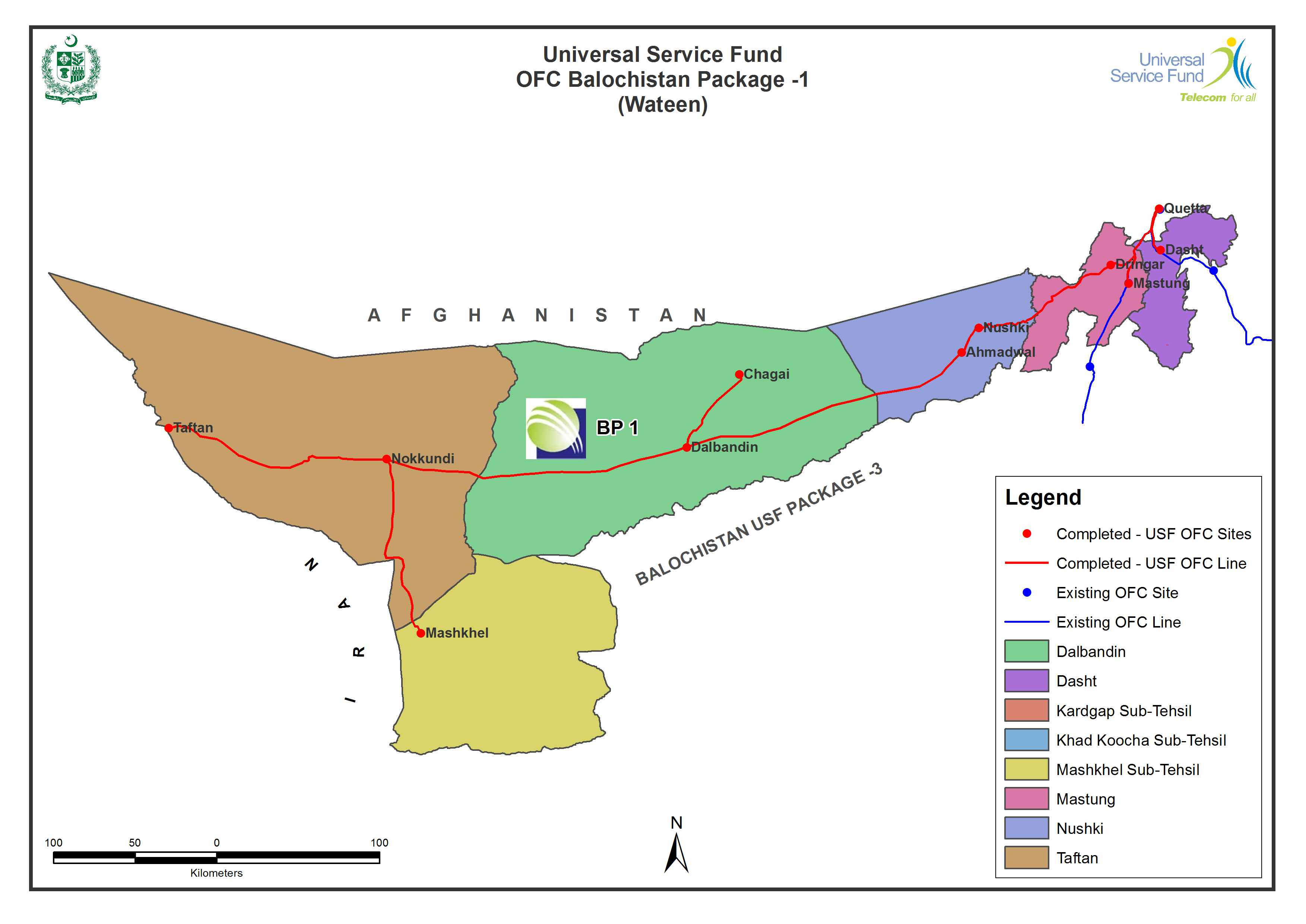 BALOCHISTAN-PACKAGE-1 Map